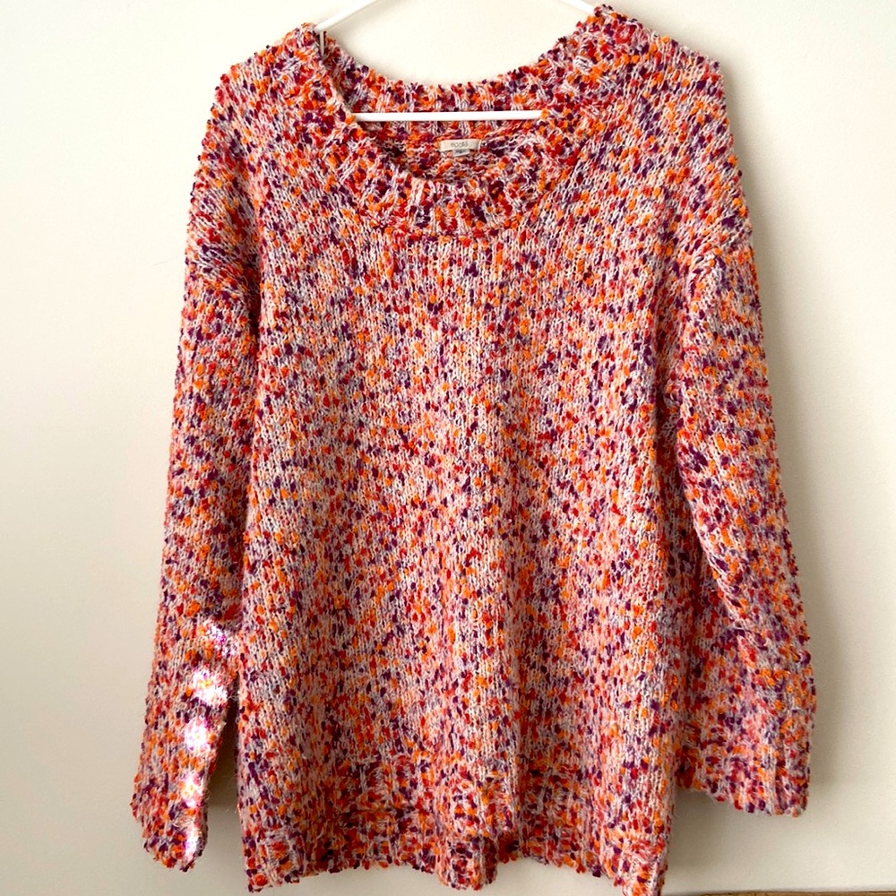 Urban Outfitters Knit Sweater Size Small